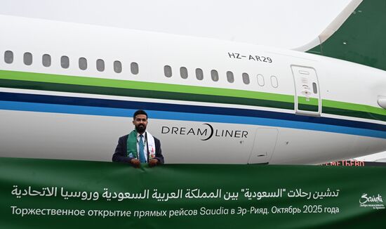 Russia Saudi Arabia Air Traffic
