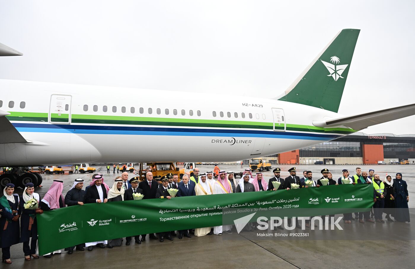 Russia Saudi Arabia Air Traffic