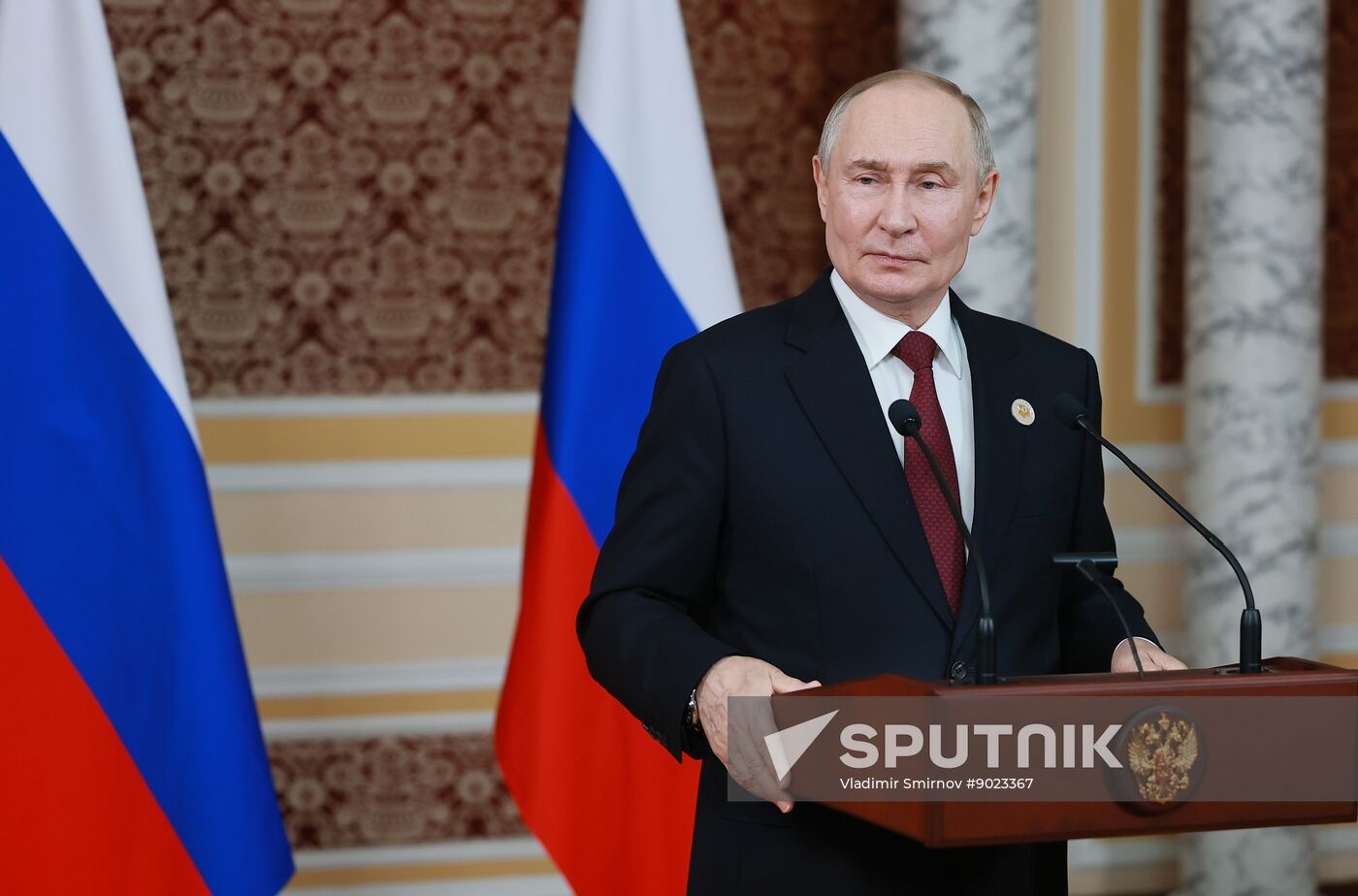 Tajikistan CIS Heads of State Council