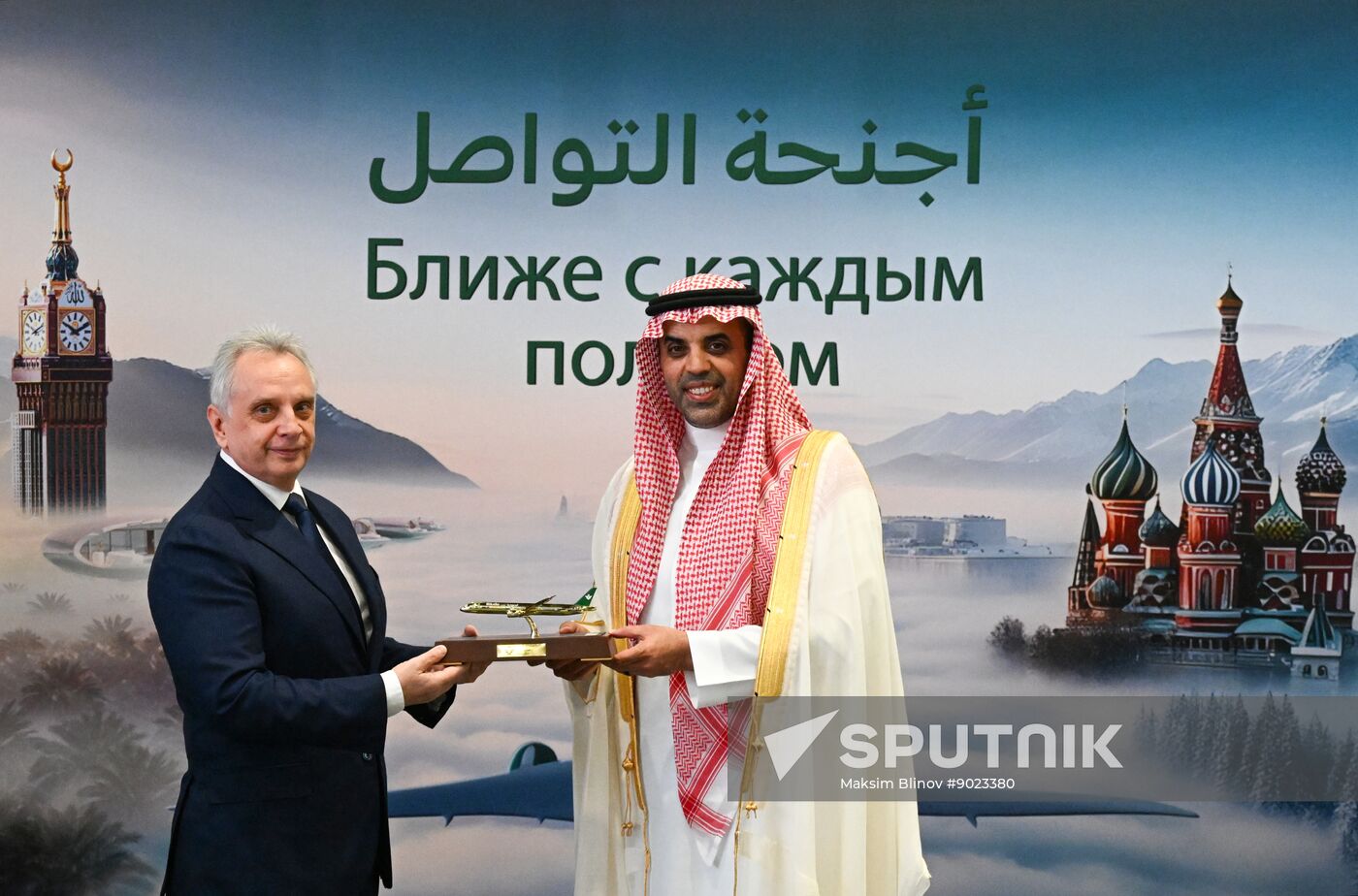 Russia Saudi Arabia Air Traffic