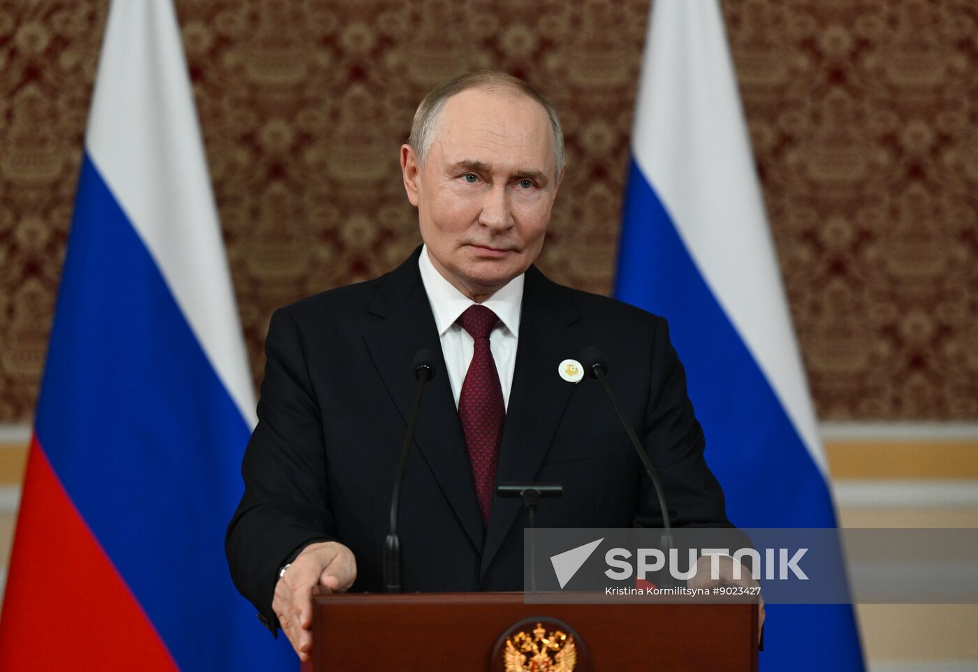 Tajikistan CIS Heads of State Council