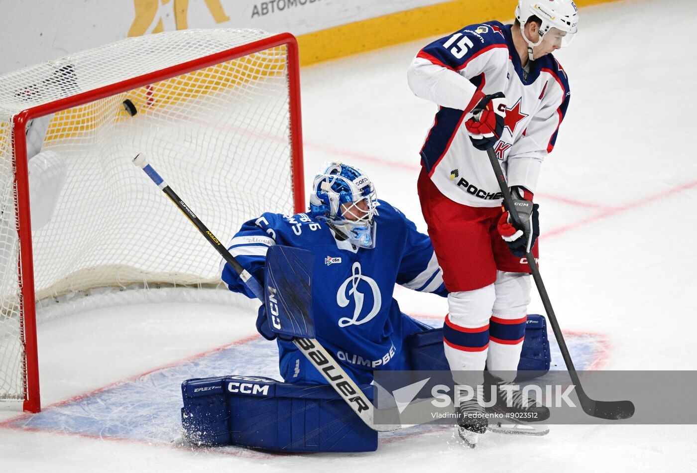 Russia Ice Hockey Kontinental League Dynamo - CSKA