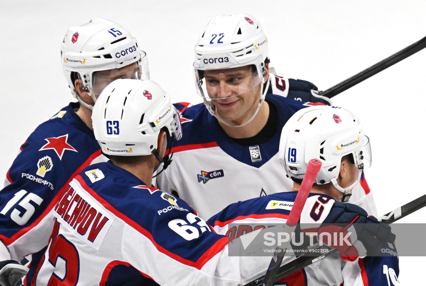 Russia Ice Hockey Kontinental League Dynamo - CSKA