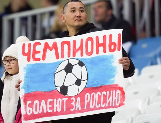 Russia Soccer Friendly Russia - Iran