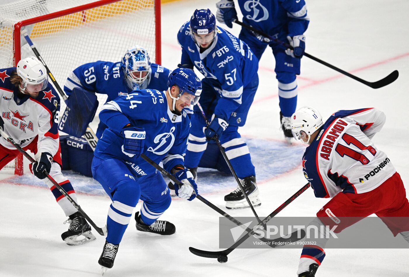 Russia Ice Hockey Kontinental League Dynamo - CSKA