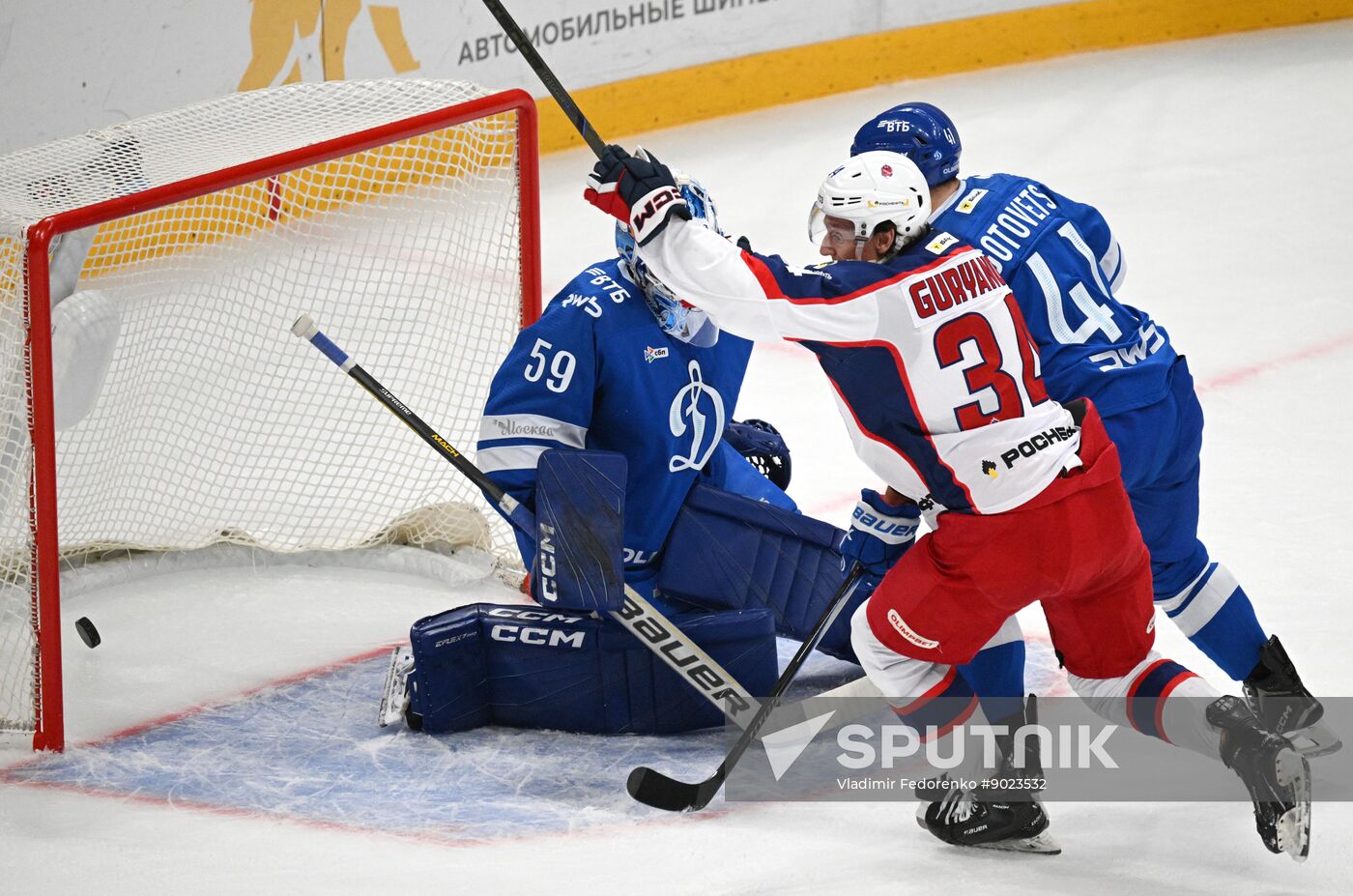 Russia Ice Hockey Kontinental League Dynamo - CSKA
