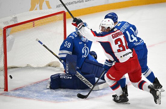 Russia Ice Hockey Kontinental League Dynamo - CSKA