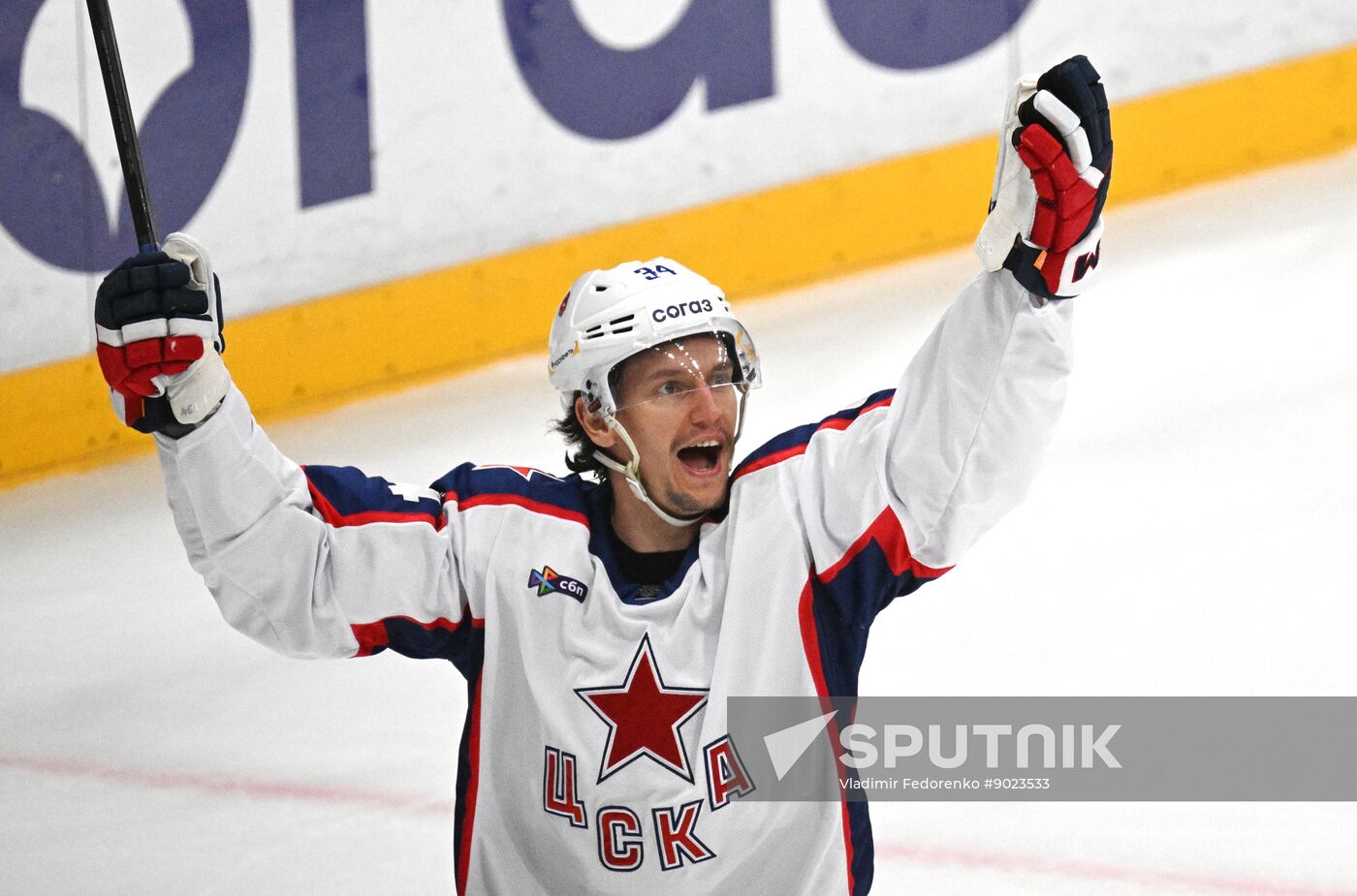 Russia Ice Hockey Kontinental League Dynamo - CSKA