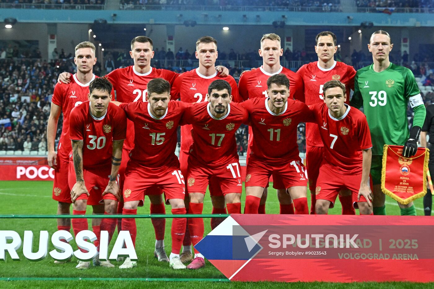 Russia Soccer Friendly Russia - Iran