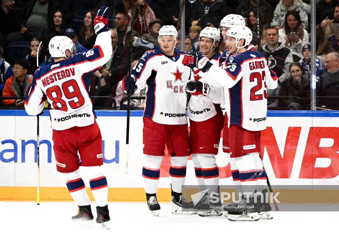 Russia Ice Hockey Kontinental League Dynamo - CSKA