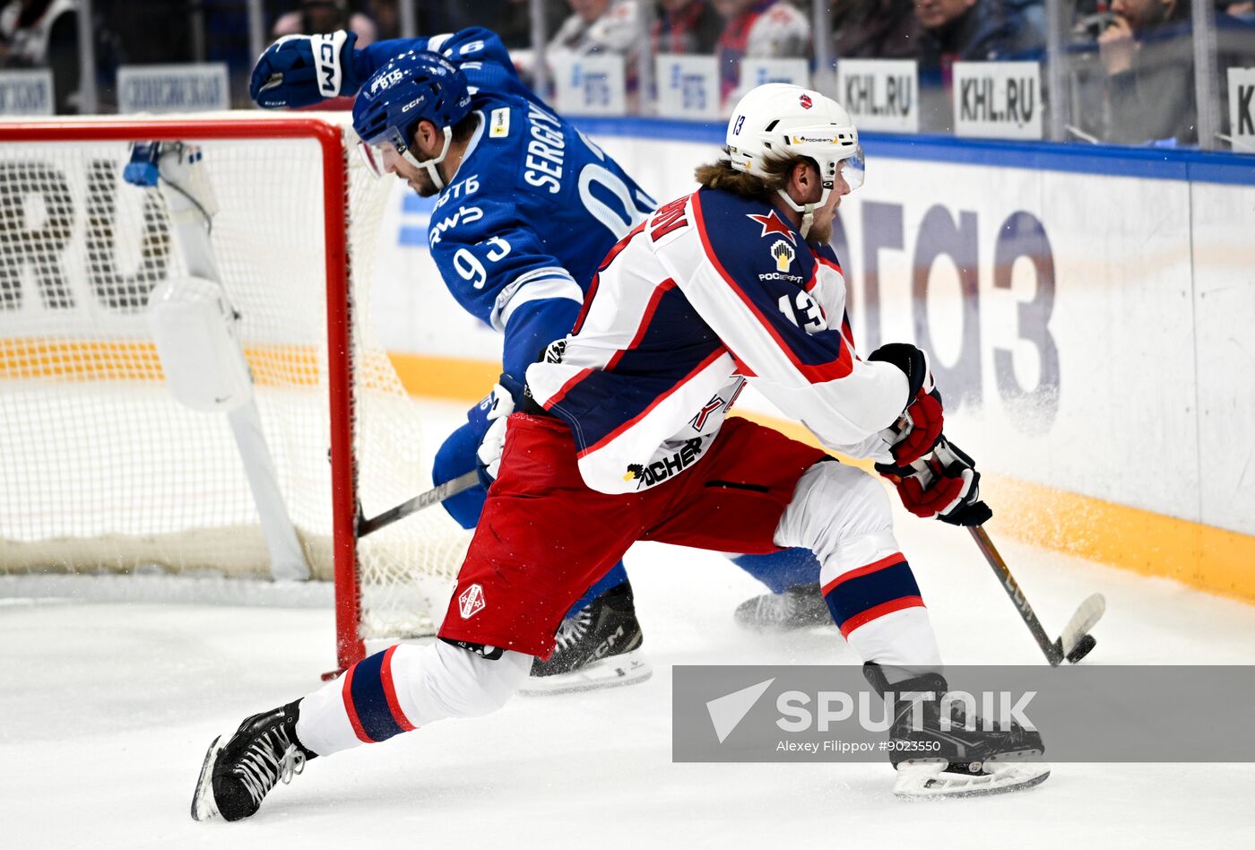 Russia Ice Hockey Kontinental League Dynamo - CSKA