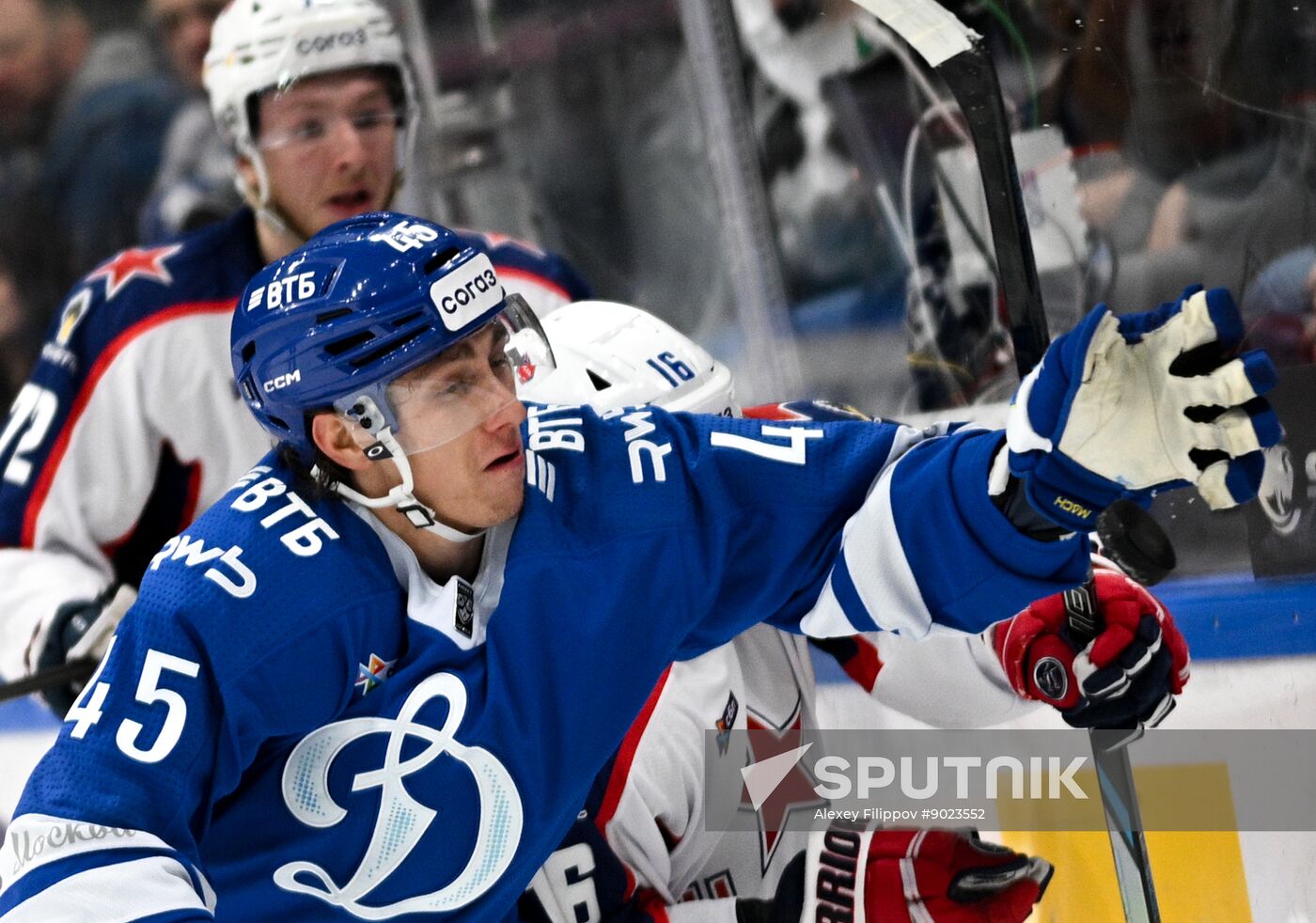 Russia Ice Hockey Kontinental League Dynamo - CSKA
