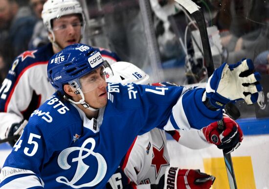 Russia Ice Hockey Kontinental League Dynamo - CSKA