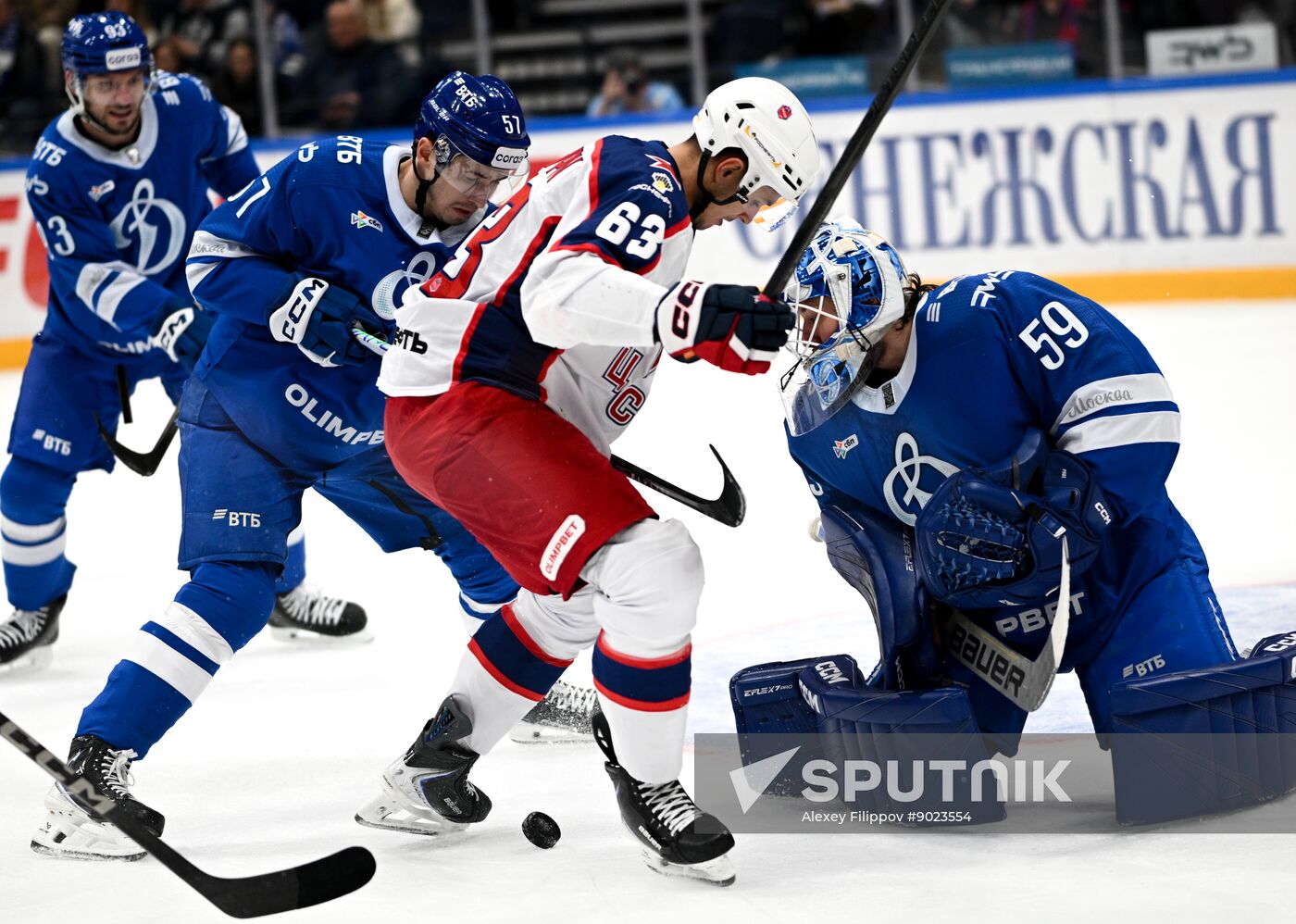 Russia Ice Hockey Kontinental League Dynamo - CSKA