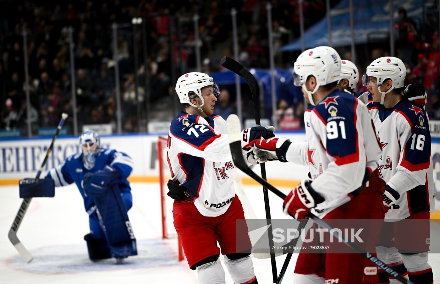 Russia Ice Hockey Kontinental League Dynamo - CSKA