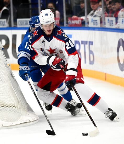 Russia Ice Hockey Kontinental League Dynamo - CSKA