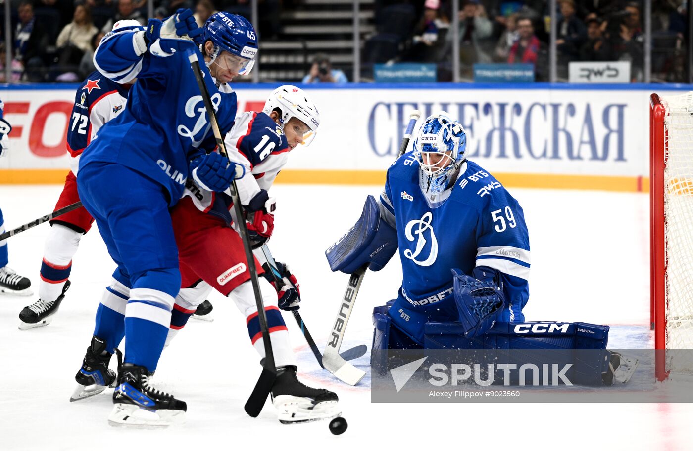 Russia Ice Hockey Kontinental League Dynamo - CSKA