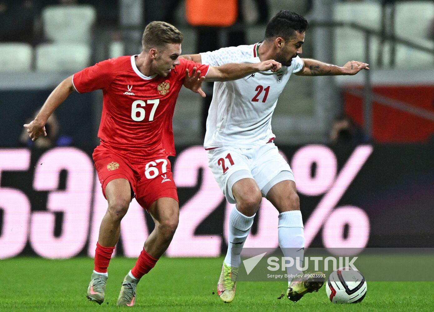 Russia Soccer Friendly Russia - Iran