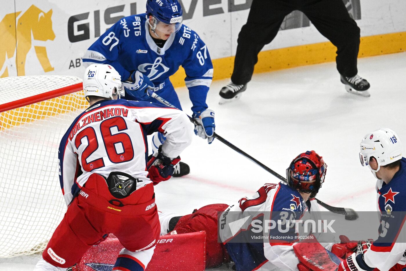 Russia Ice Hockey Kontinental League Dynamo - CSKA