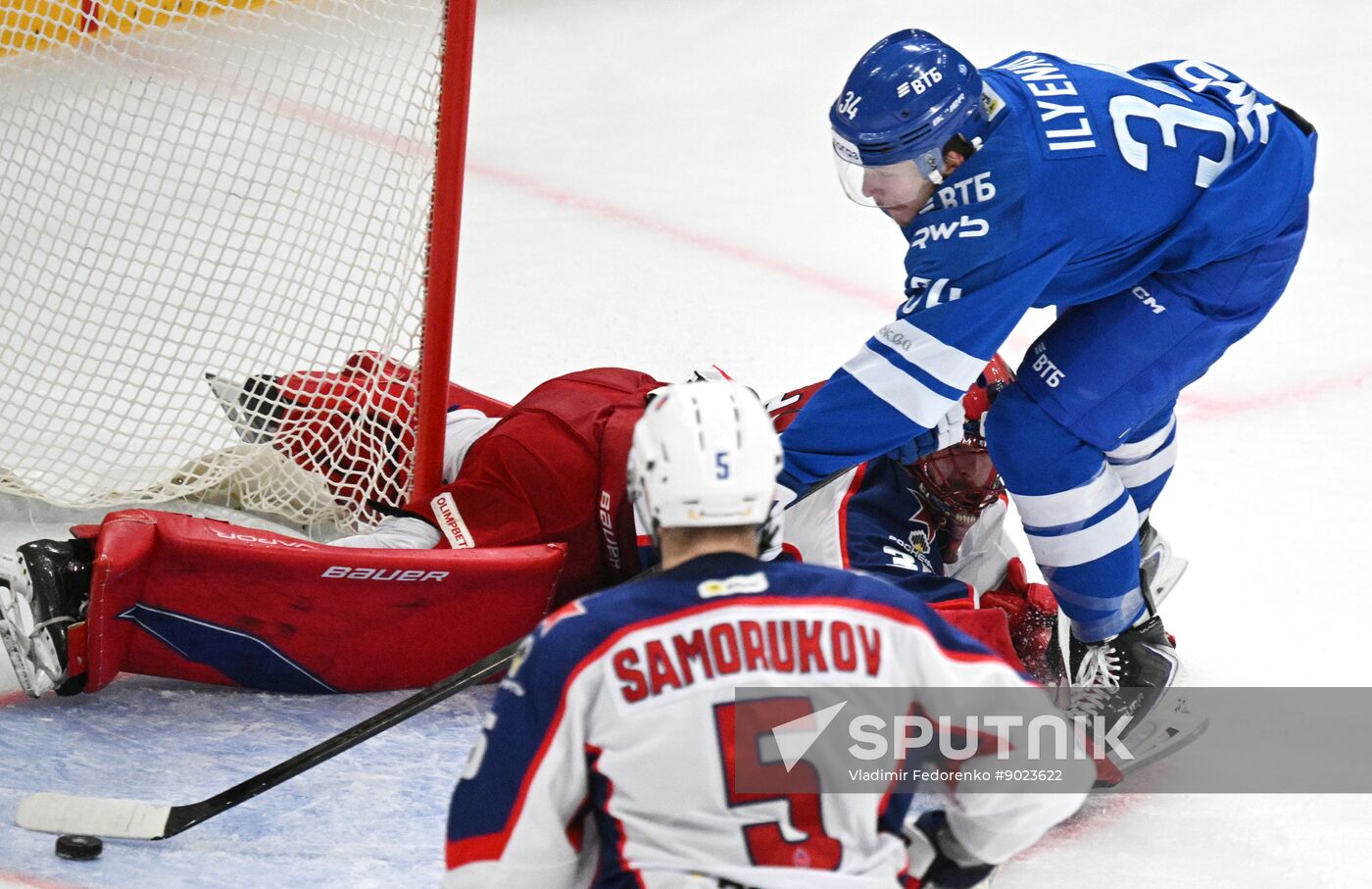 Russia Ice Hockey Kontinental League Dynamo - CSKA