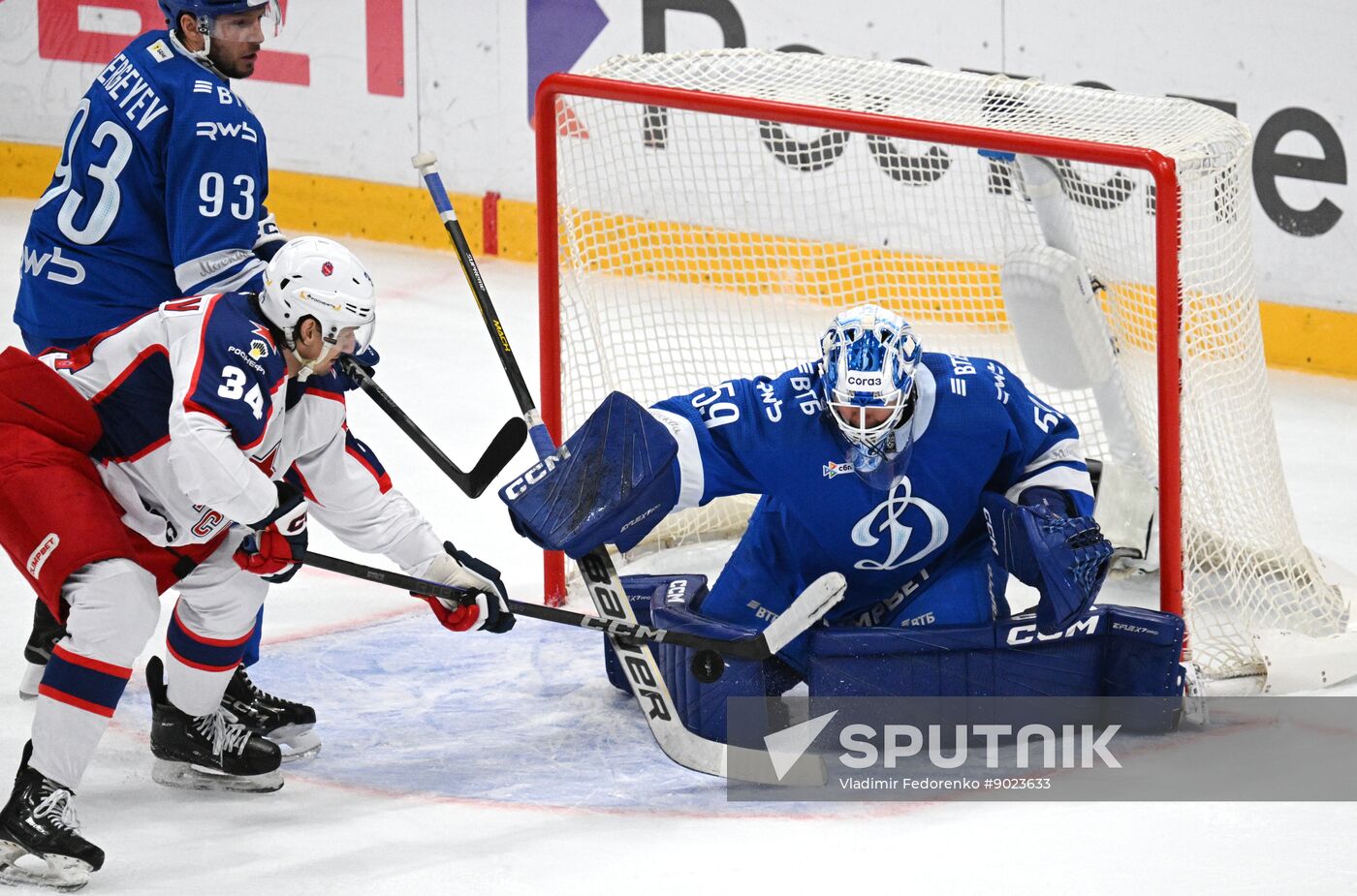 Russia Ice Hockey Kontinental League Dynamo - CSKA