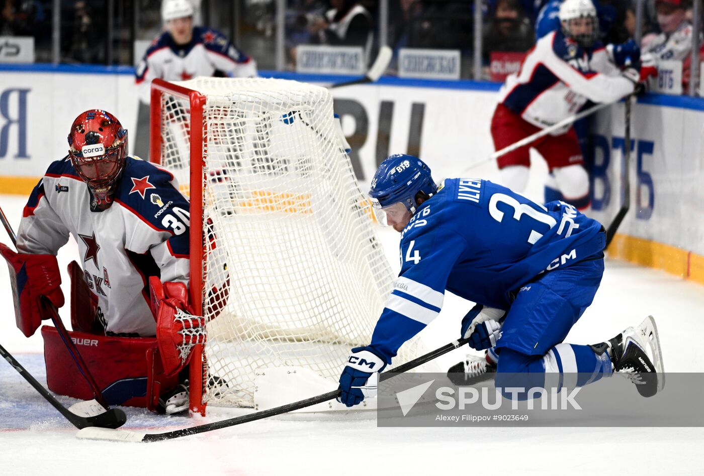 Russia Ice Hockey Kontinental League Dynamo - CSKA
