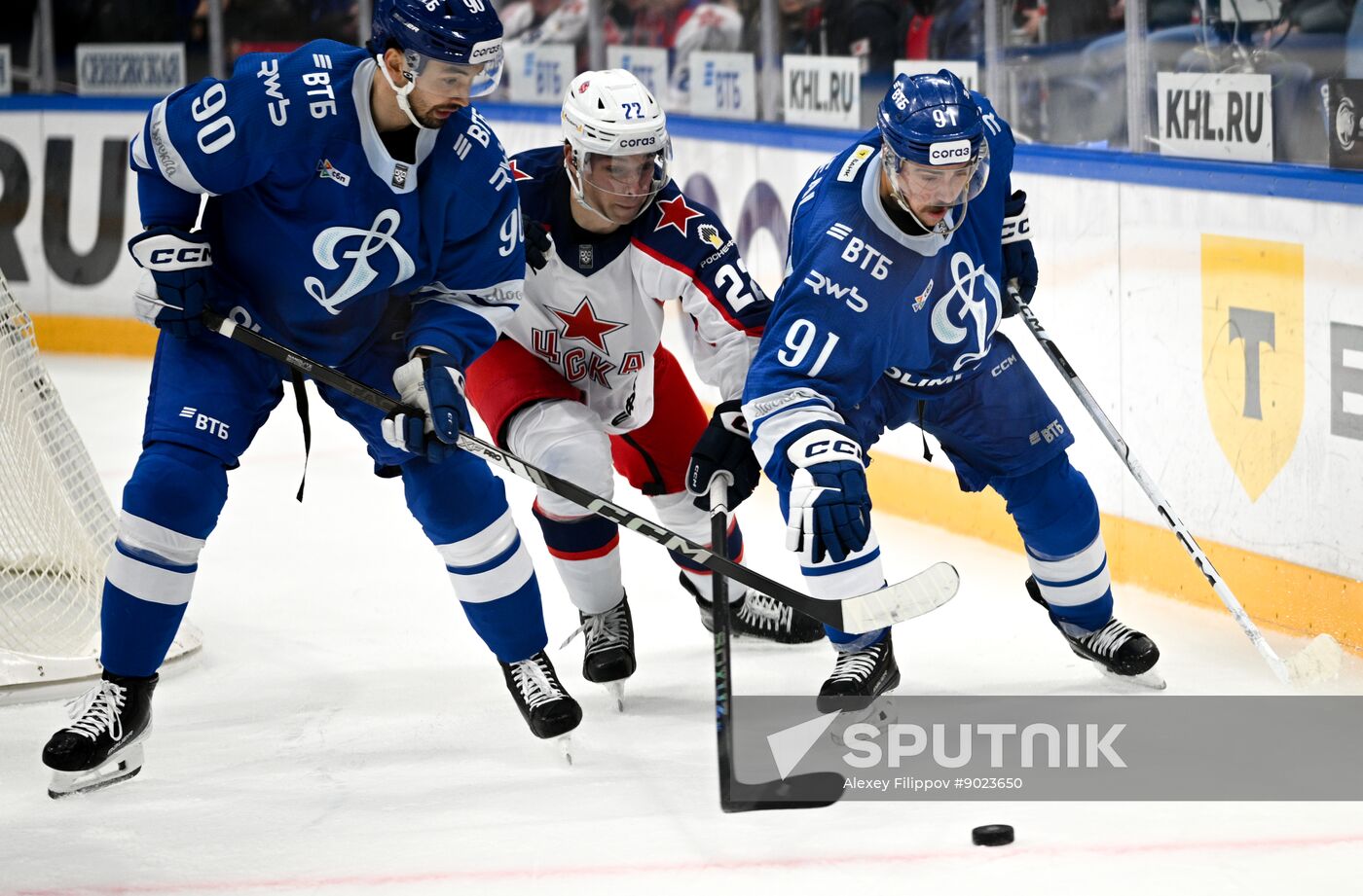 Russia Ice Hockey Kontinental League Dynamo - CSKA