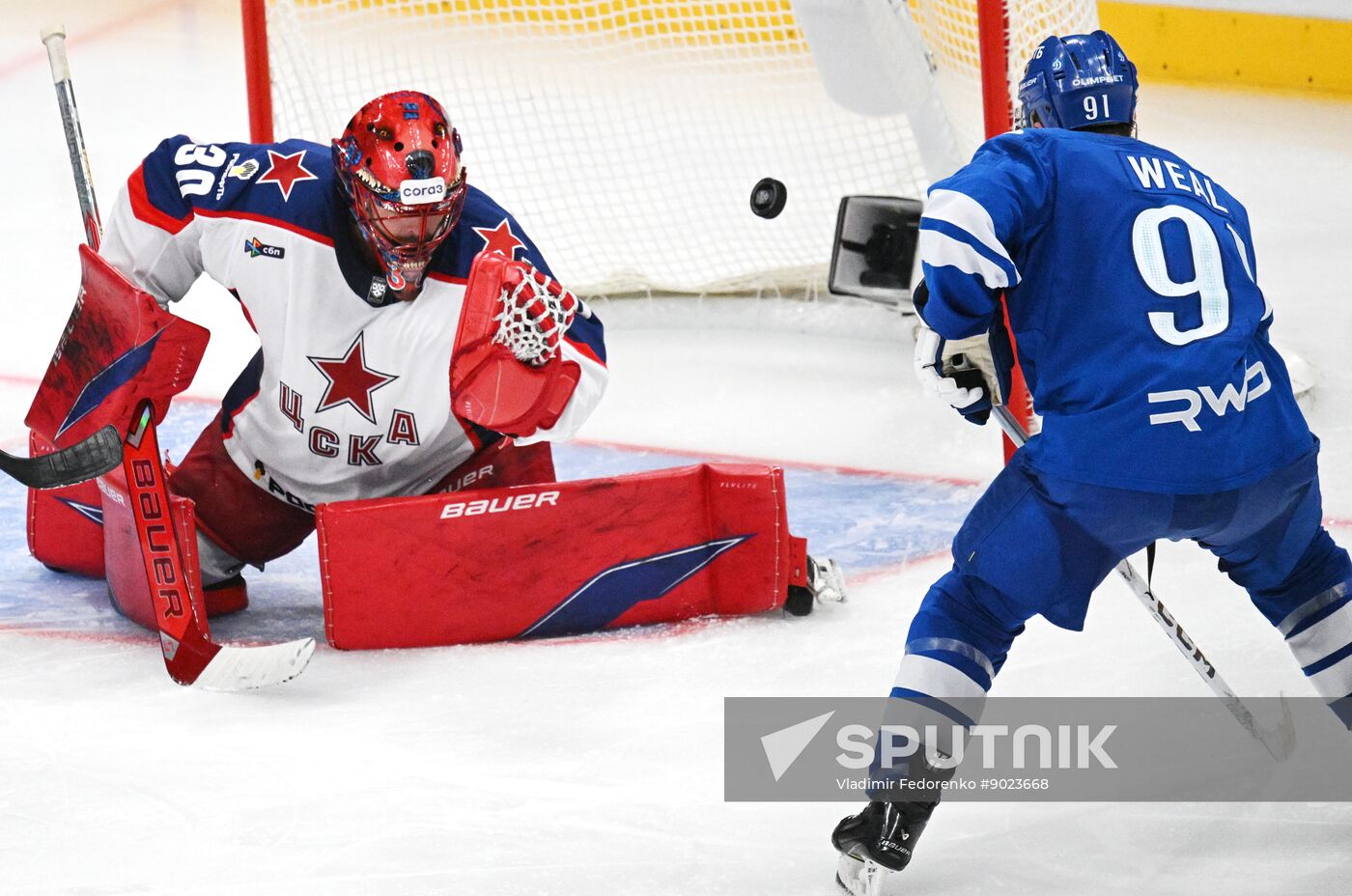Russia Ice Hockey Kontinental League Dynamo - CSKA