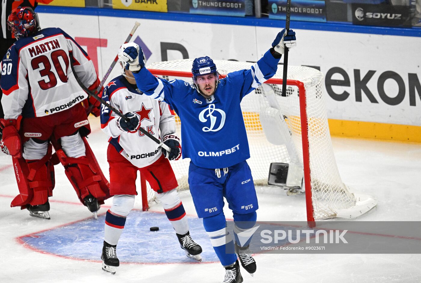 Russia Ice Hockey Kontinental League Dynamo - CSKA