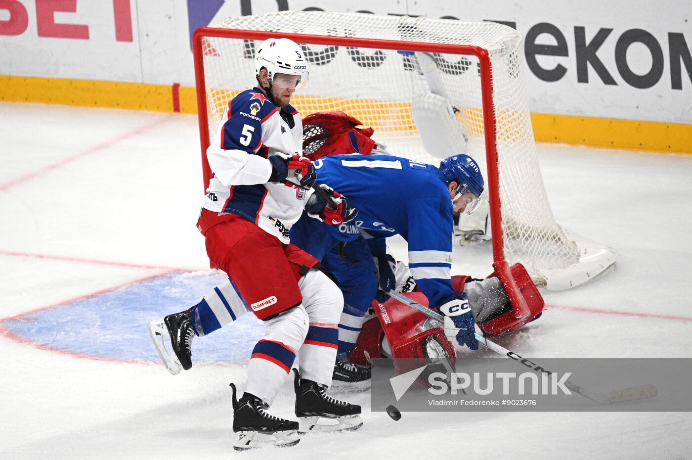 Russia Ice Hockey Kontinental League Dynamo - CSKA