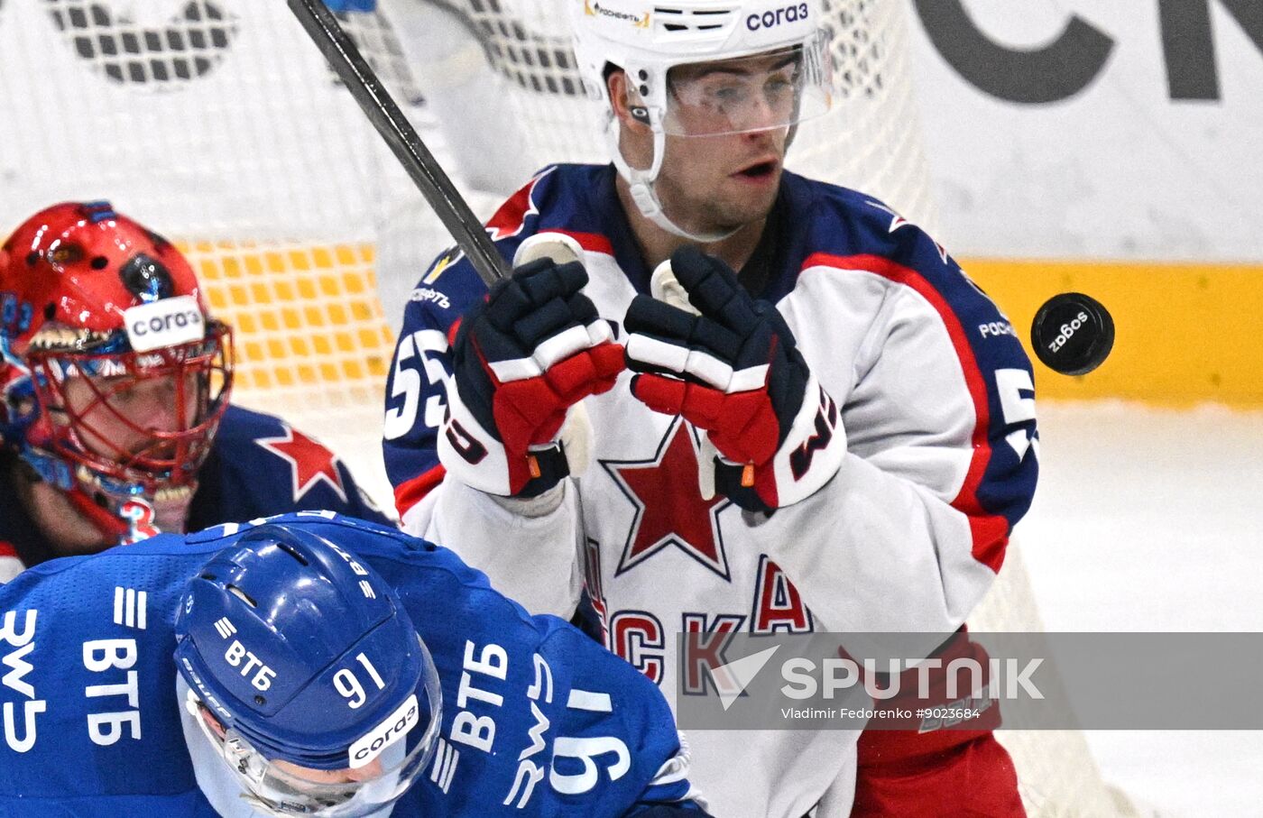 Russia Ice Hockey Kontinental League Dynamo - CSKA