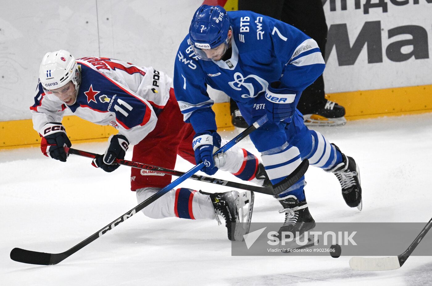 Russia Ice Hockey Kontinental League Dynamo - CSKA