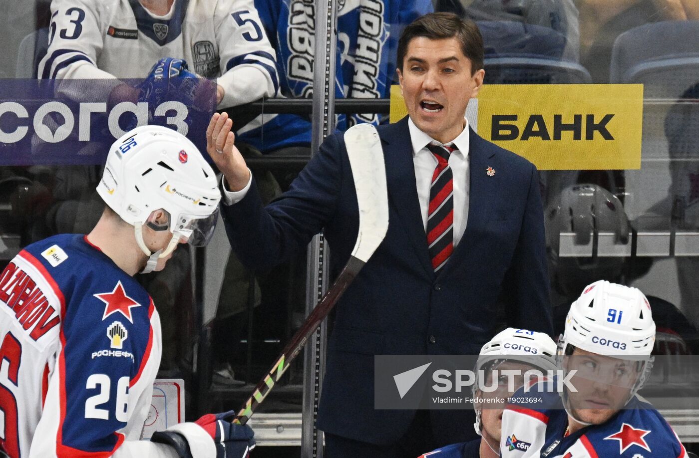Russia Ice Hockey Kontinental League Dynamo - CSKA