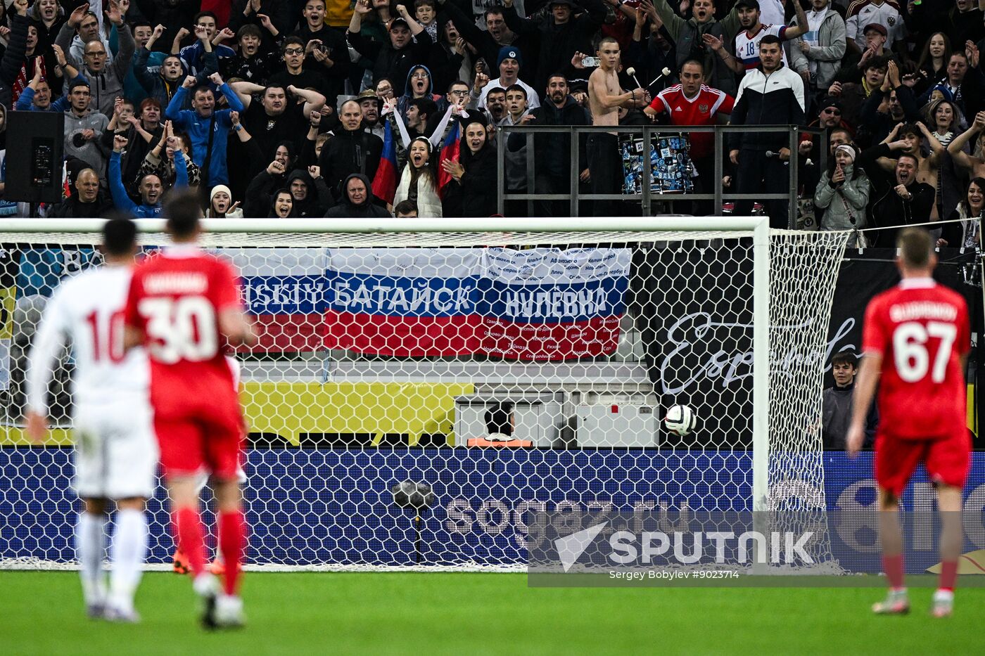 Russia Soccer Friendly Russia - Iran