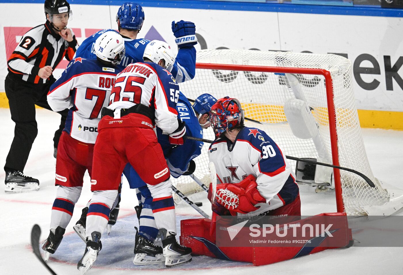 Russia Ice Hockey Kontinental League Dynamo - CSKA