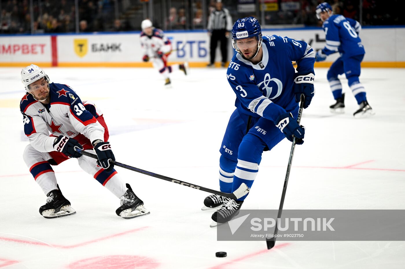 Russia Ice Hockey Kontinental League Dynamo - CSKA