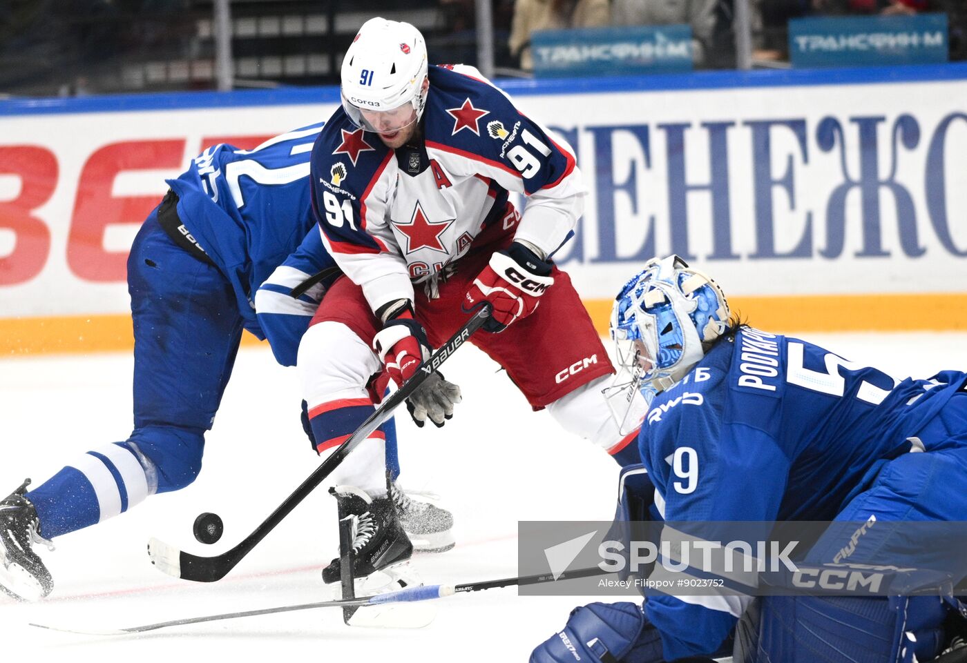Russia Ice Hockey Kontinental League Dynamo - CSKA