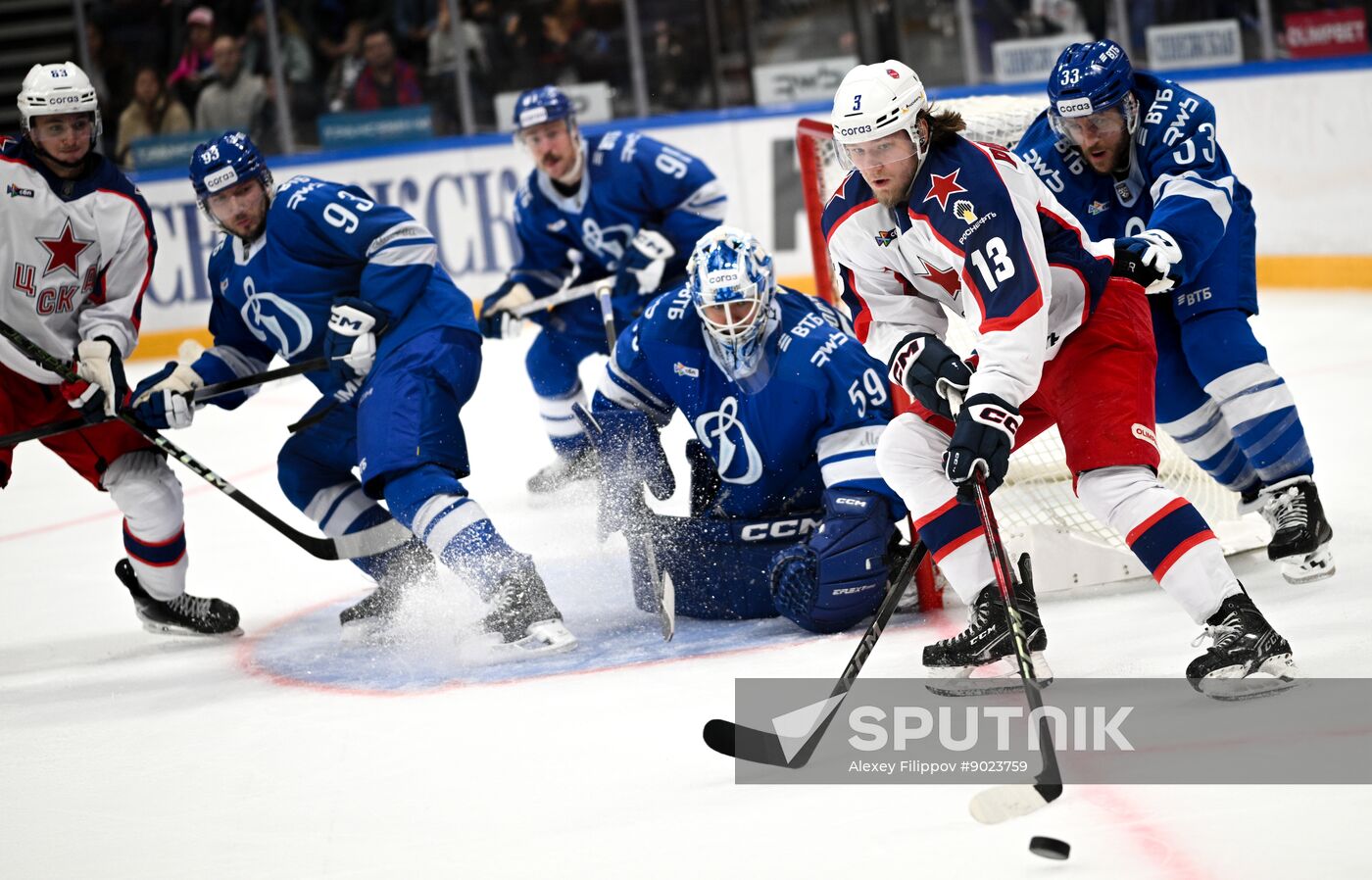 Russia Ice Hockey Kontinental League Dynamo - CSKA