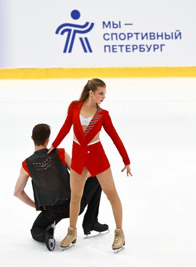 Russia Figure Skating Panin-Kolomenkin Competition
