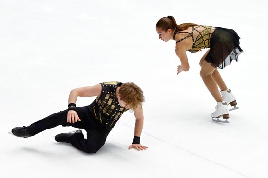 Russia Figure Skating Panin-Kolomenkin Competition