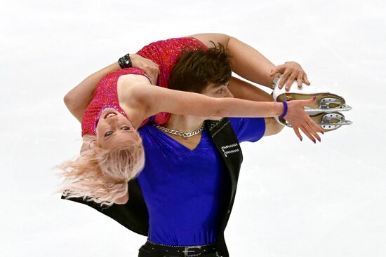 Russia Figure Skating Panin-Kolomenkin Competition