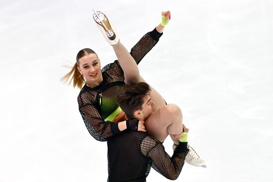Russia Figure Skating Panin-Kolomenkin Competition
