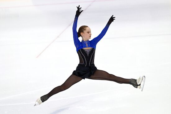 Russia Figure Skating Panin-Kolomenkin Competition