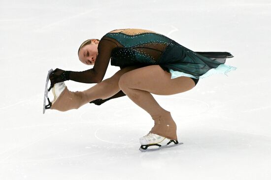 Russia Figure Skating Panin-Kolomenkin Competition
