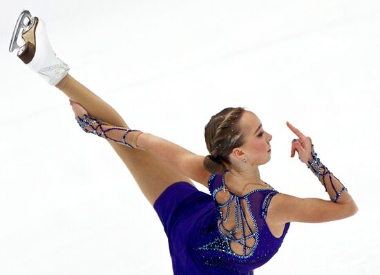 Russia Figure Skating Panin-Kolomenkin Competition