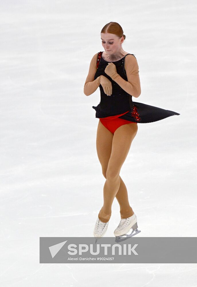 Russia Figure Skating Panin-Kolomenkin Competition