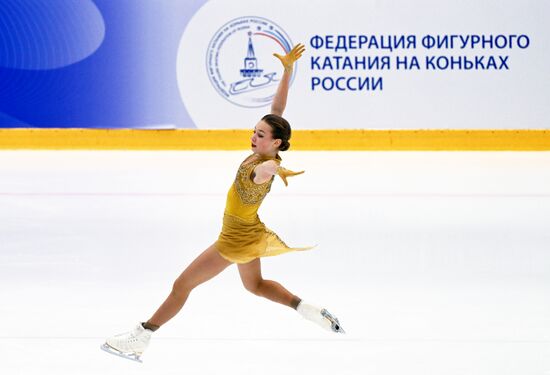 Russia Figure Skating Panin-Kolomenkin Competition