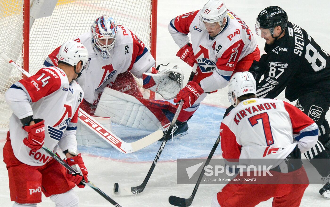 Russia Ice Hockey Kontinental League Traktor - Lokomotiv