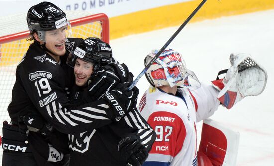 Russia Ice Hockey Kontinental League Traktor - Lokomotiv