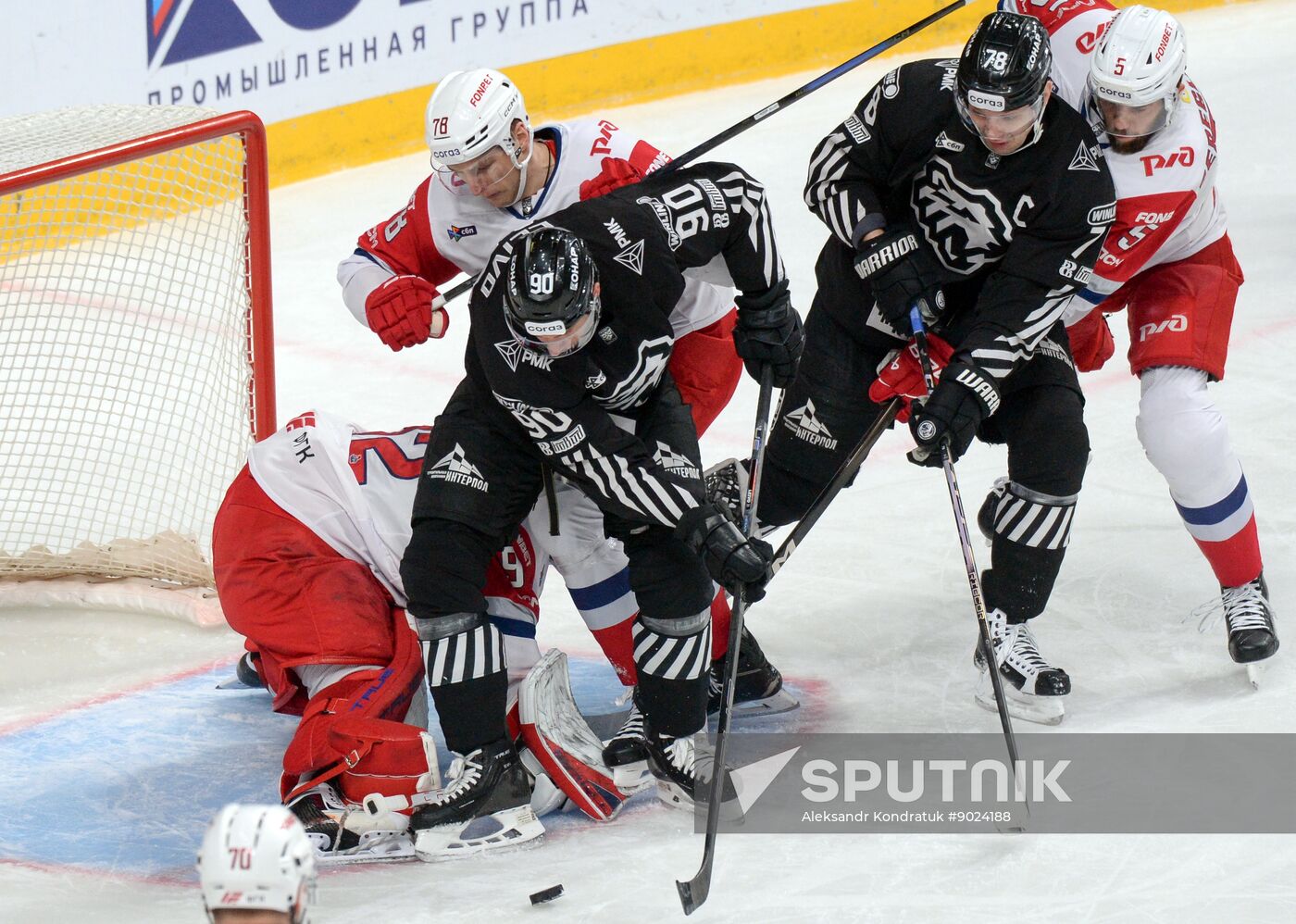 Russia Ice Hockey Kontinental League Traktor - Lokomotiv
